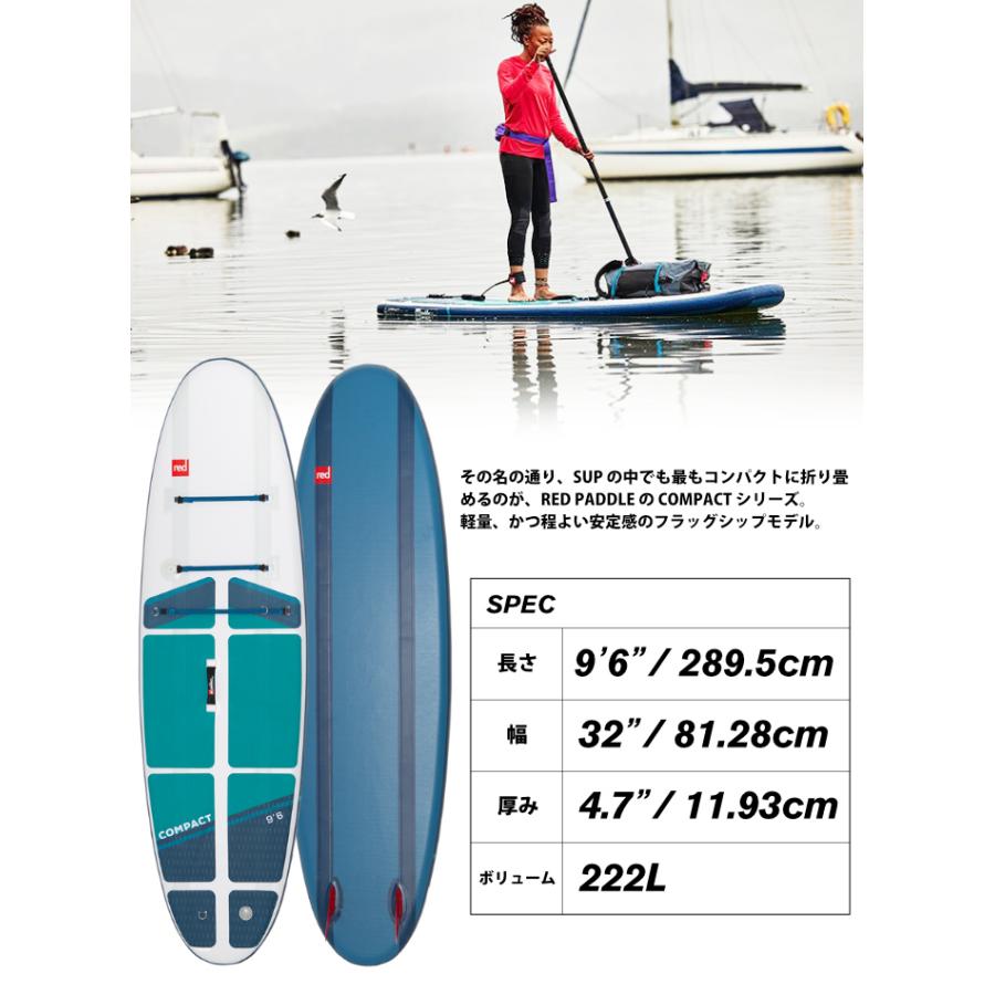 Ciao様専用 sup サップボード ハード www.gastech.com.tr