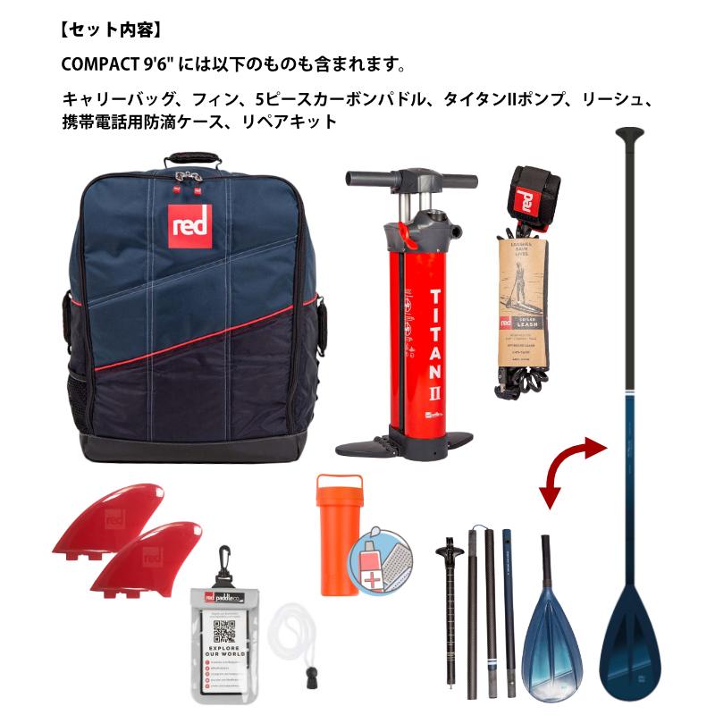 即日出荷 SUP インフレータブル サップボード サップパドル付き