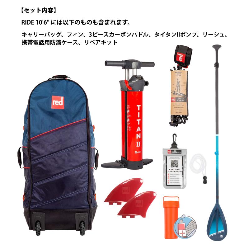 即日出荷 SUP インフレータブル サップボード サップパドル付き 即日出荷 SUP インフレータブル サップボード サップパドル付き