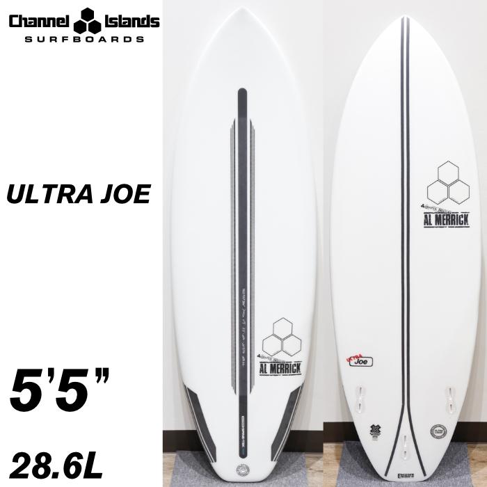 ショートボード Channel Islands チャンネルアイランズサーフボード Ultra Joe Spine Tek ５ ５ ウルトラジョー Sb Ci Uj St 55 T2 マニアック Yahoo 店 通販 Yahoo ショッピング