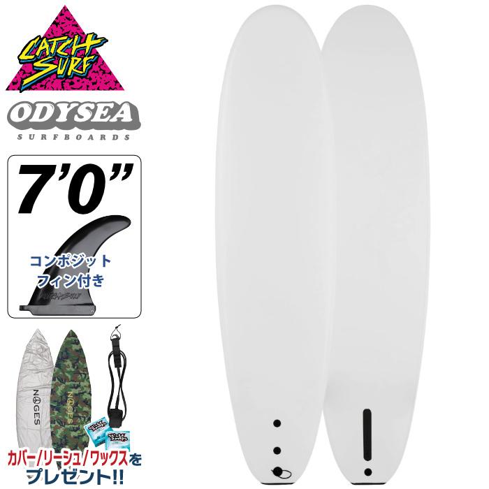ソフトボード サーフィン キャッチサーフ 7.0 CATCH SURF BLANK