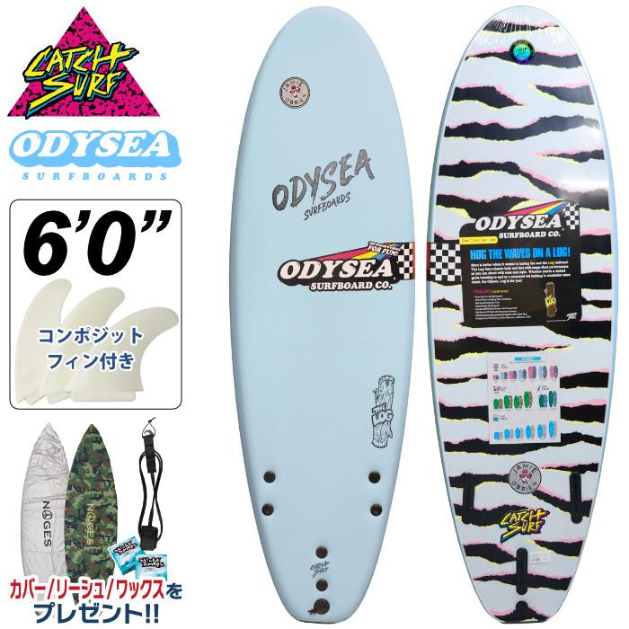 即日発送 ソフトボード サーフィン キャッチサーフ ６.０ CATCH SURF