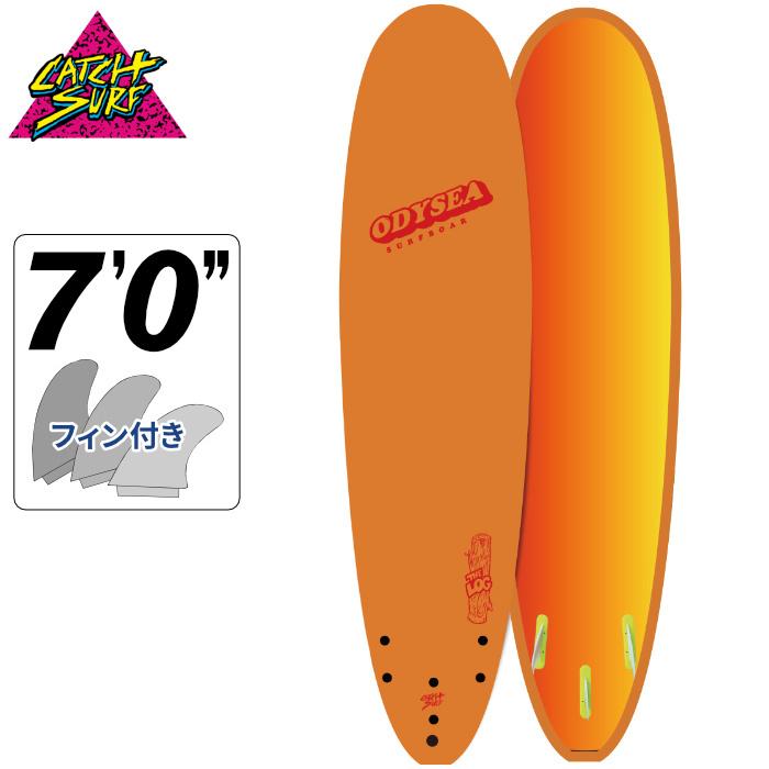 ソフトボード CATCH SURF キャッチサーフ JAPAN LIMITED ODYSEA LOG オディシー 春の新作 最愛 ７’０” サーフボード ジャパンリミテッド ログ