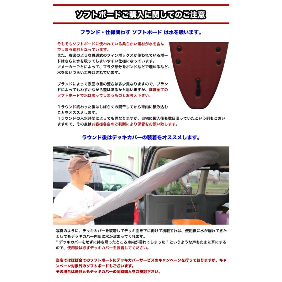 最大65 オフ ソフトボード Catch Surf キャッチサーフ Japan Limited Odysea Log ７ ０ ジャパンリミテッド オディシー ログ サーフボード Dprd Jatimprov Go Id