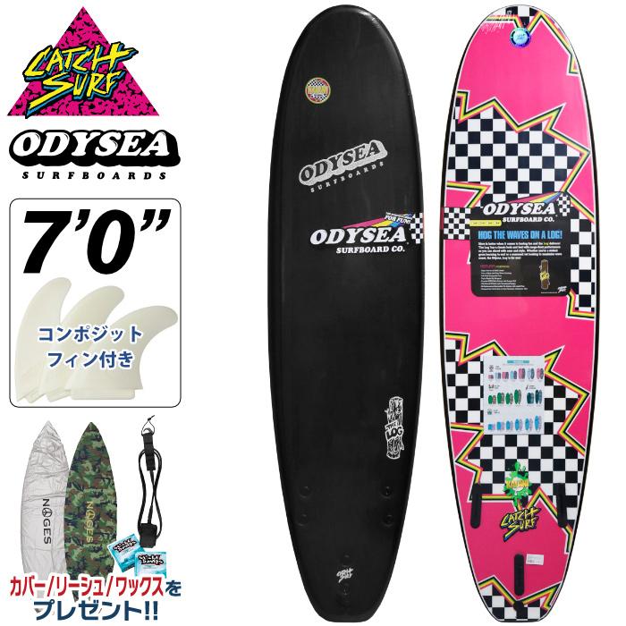 CATCH SURF ODYSEA 7.0 キャッチサーフ