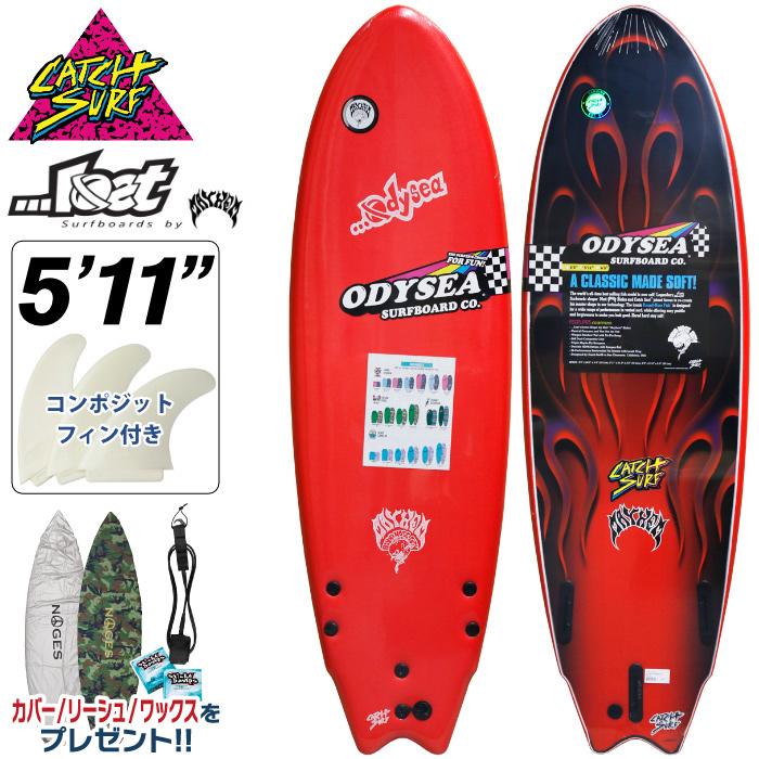 ソフトボード サーフィン キャッチサーフ 5.11 CATCH SURF ODYSEA x LOST RNF 5’11” オディシー ロスト メイヘム ラウンドノーズフィッシュ :sb-cs-rnf-511-rd-t2:マニアック Yahoo!店 - 通販 - Yahoo!ショッピング