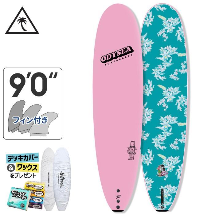 Lerback Sierra Catch Plank Odysea オディシー キャッチサーフ Pro プランク ロングボード Pro Lerback ソフトボード Surf ９ ０ シエラレアバック Sb Cs Ser Plnk 90 マニアック 店