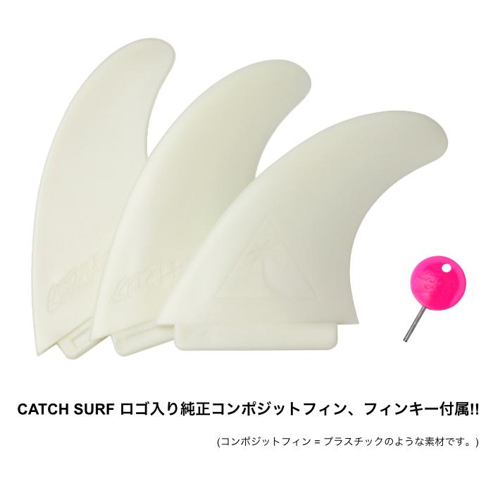 【ジャガ】キャッチサーフ　スキッパー　6.6 ソフトボード ソフトサーフボード 6'6 キャッチサーフ オーディーシー