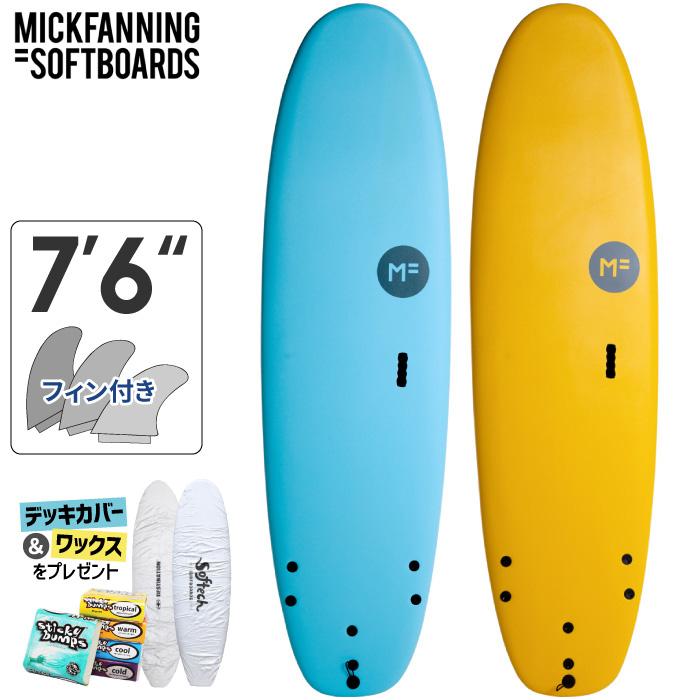 ソフトボード MF MICK FANNING SOFT BOARDS SUPER SOFT ７’６” ミックファニングソフトボード スーパーソフト サーフボード｜maniac