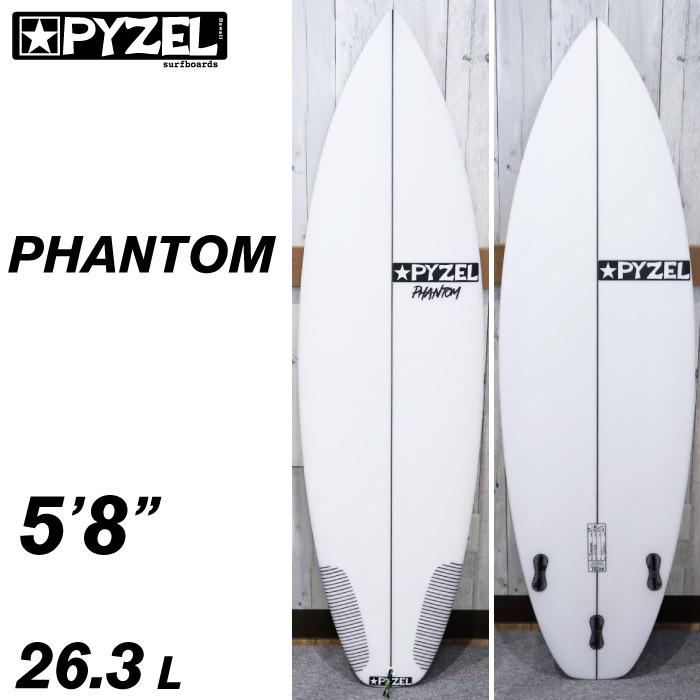 21年レディースファッション福袋 トライフィン サーフィン 店頭受取可 ファントム ５ ８ Phantom パイゼルサーフボード Surfboards Pyzel ショートボード サーフボード