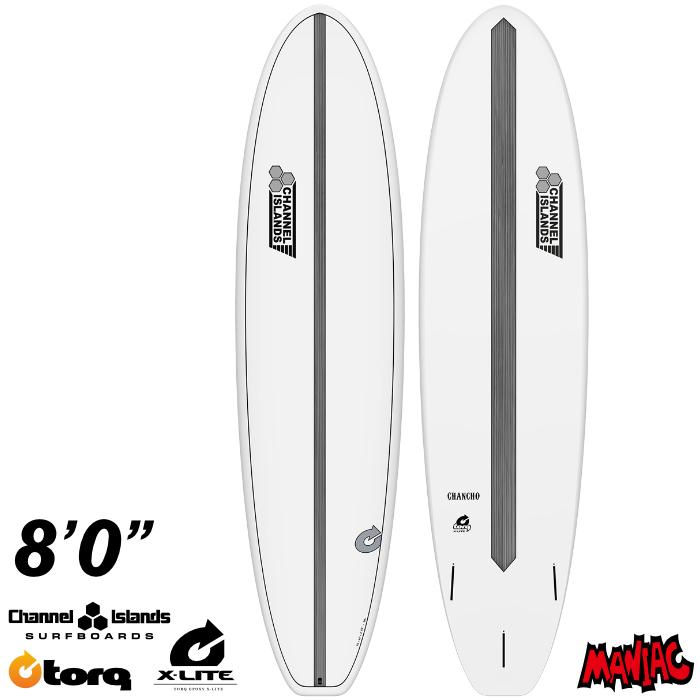 即日出荷 トルクサーフボード アルメリック ファンボード チャンチョ  