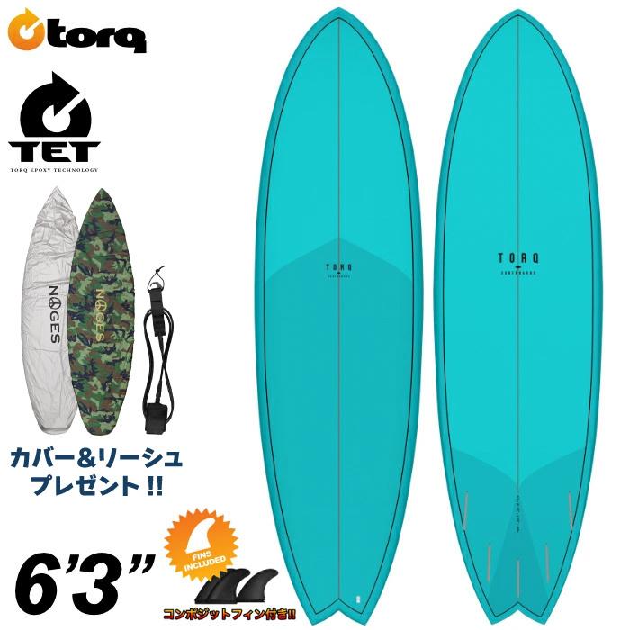 トルクサーフボード ショートボード TORQ SURFBOARDS TET MOD FISH CLASSIC COLOR DESIGN ６’３” モッドフィッシュ クラシックカラーデザイン ５フィン｜maniac