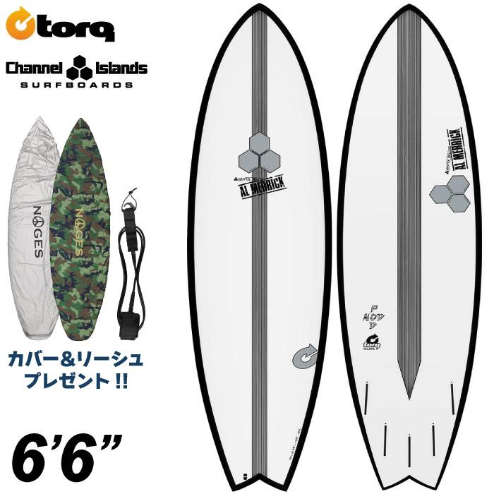 トルクサーフボード アルメリック ポッドモッド TORQ SURFBOARDS トルクサーフボード アルメリック ポッドモッド TORQ SURFBOARDS