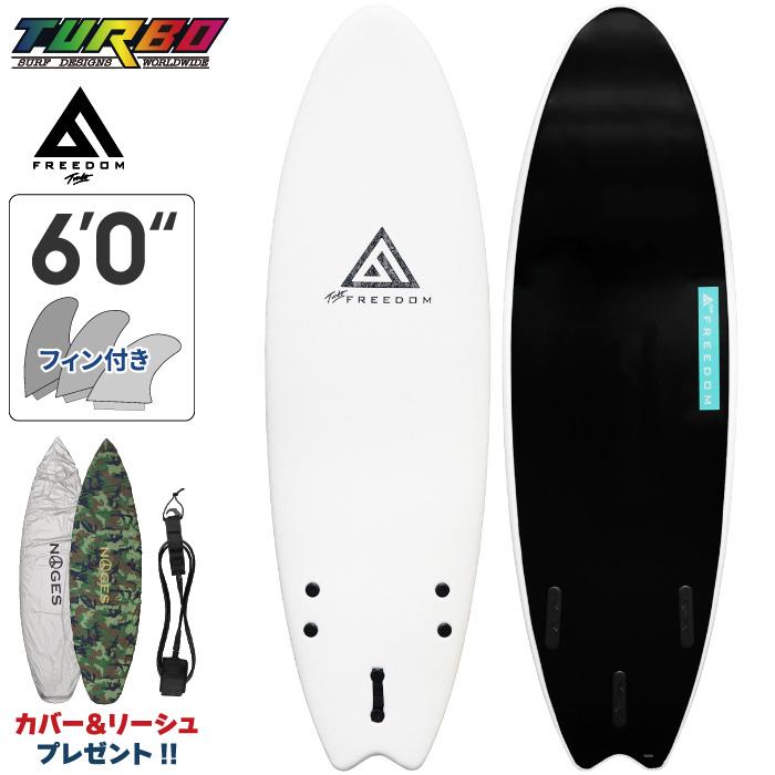 FREEDOM ソフトボード6.0 FREEDOM ソフトボード 6.0f