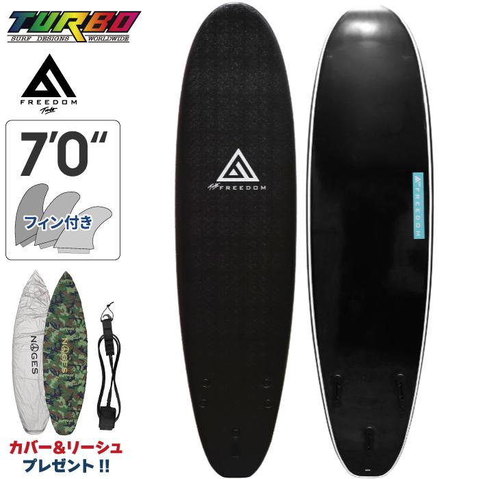 ソフトボード Turbo ターボ Freedom Softboard フリーダム Funboard ７ ０ ファンボード トライフィン Sb Turbo Fs 70 Bk T2 マニアック Yahoo 店 通販 Yahoo ショッピング
