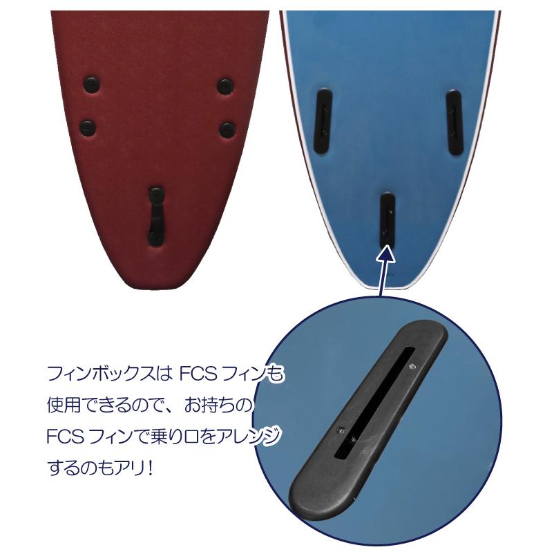 即日出荷 ソフトボード TURBO ターボ FREEDOM Softboard