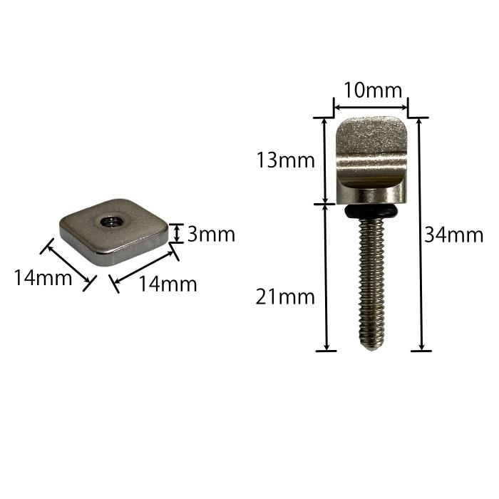 フィンボルト ネジ BOX FIN 固定用スクリュー THE SCREW PLUS 2個