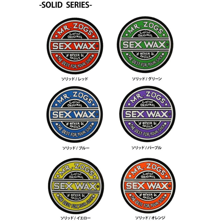 Sexwax セックスワックス ステッカー Circle 30mm シールタイプ Sexwax Acce Circle30 マニアック Yahoo 店 通販 Yahoo ショッピング