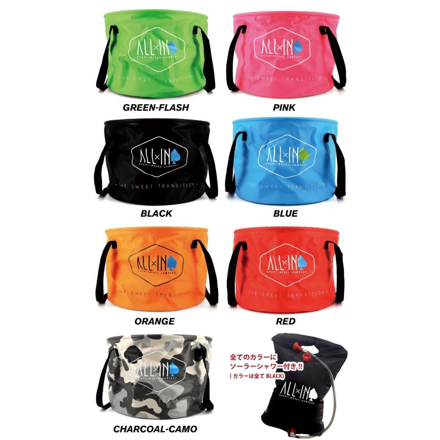 All X In Allin オールイン 折りたたみバケツ タンク シャワーセット The Clean Kit クリーンキット Sf Allin Bucket T2 マニアック Yahoo 店 通販 Yahoo ショッピング