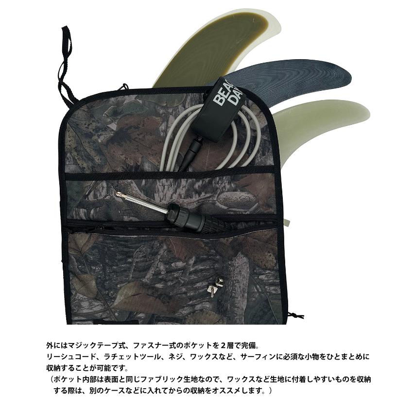 TOOLS(サーフィン) サーフィン センター フィン ケース TOOLS(サーフィン) サーフィン センター フィン ケース