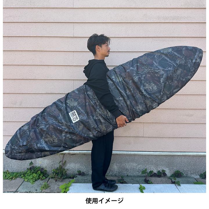 BEACHED DAYS デッキカバー サーフボード ミッドレングス用 ファン