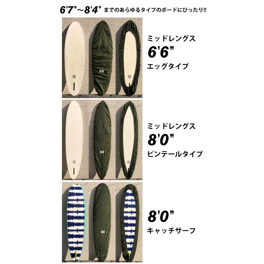 BEACHED DAYS デッキカバー サーフボード ミッドレングス用 ファン