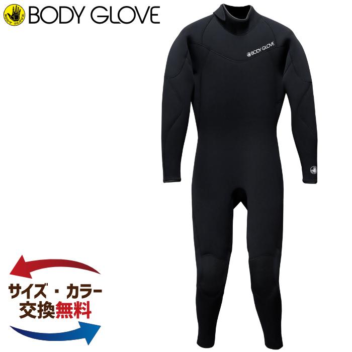 ウェットスーツ 3mm 3フル BODY GLOVE ボディーグローブ ウエット