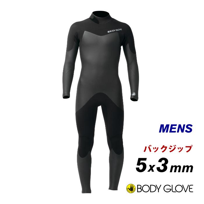 セミドライ ウエットスーツ bodyglove 3ミリ メンズ 【公式通販】