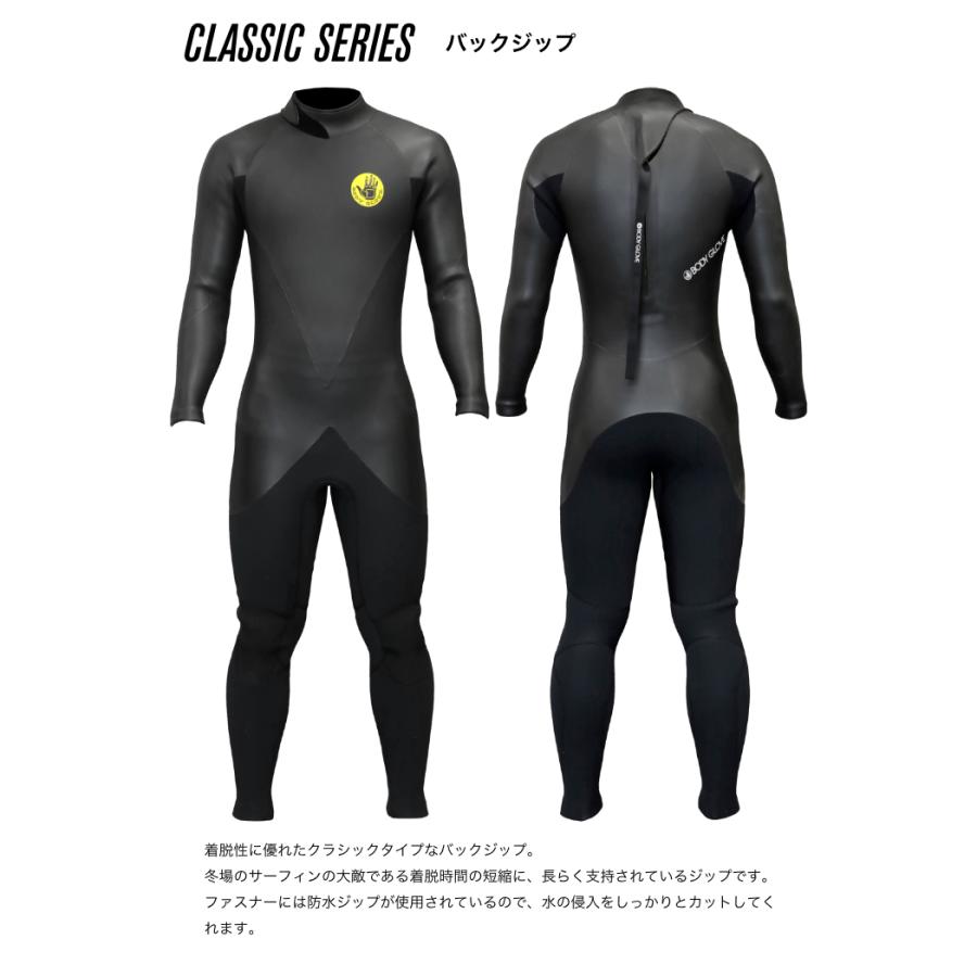 Body Glove サーフィン ウェットスーツ セミドライ BODY GLOVE Body Glove サーフィン ウェットスーツ セミドライ BODY GLOVE