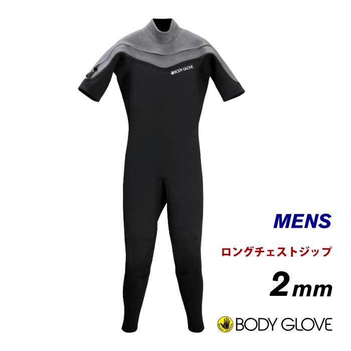 Body Glove（ボディグローブ） ウェットスーツ シーガル ボディー