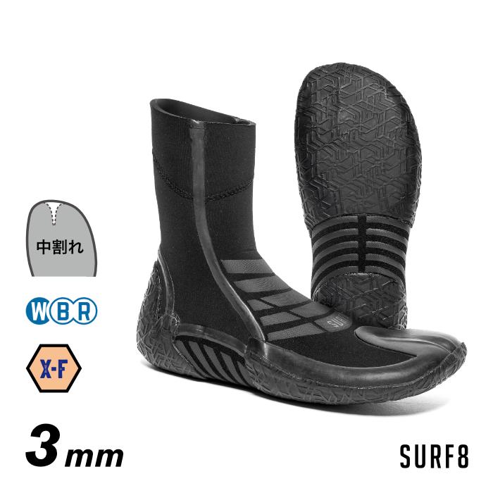 SURF8 ブーツ ３mm サーフブーツ 高級な 定番から日本未入荷 サーフエイト ３mmブーツ 80F1W4 ３mmスプリットソールブーツ IFR遠赤ジャージ