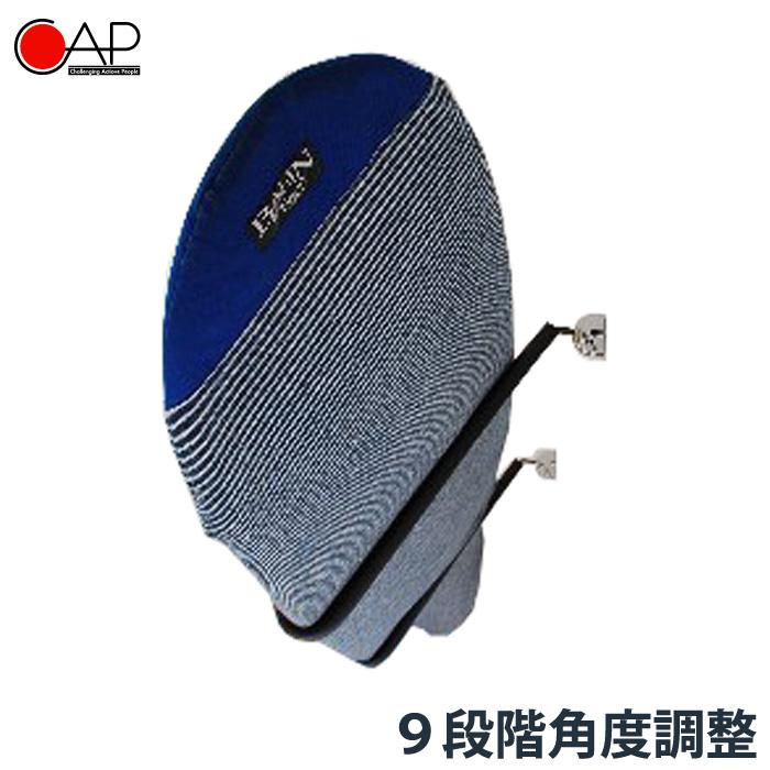 CAP サーフボードラック キャップ ボードラックF 可動アーム 60cm 壁