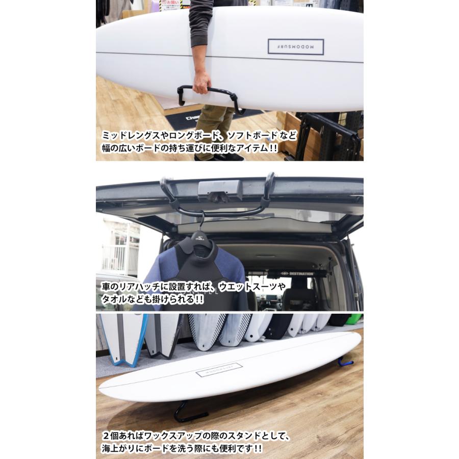 サーフボードキャリア キャリらっくん サーフボードキャリーハンドル