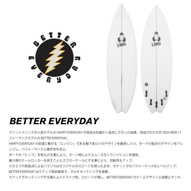 Channel Islands Better Everyday 5'11 Surfboard