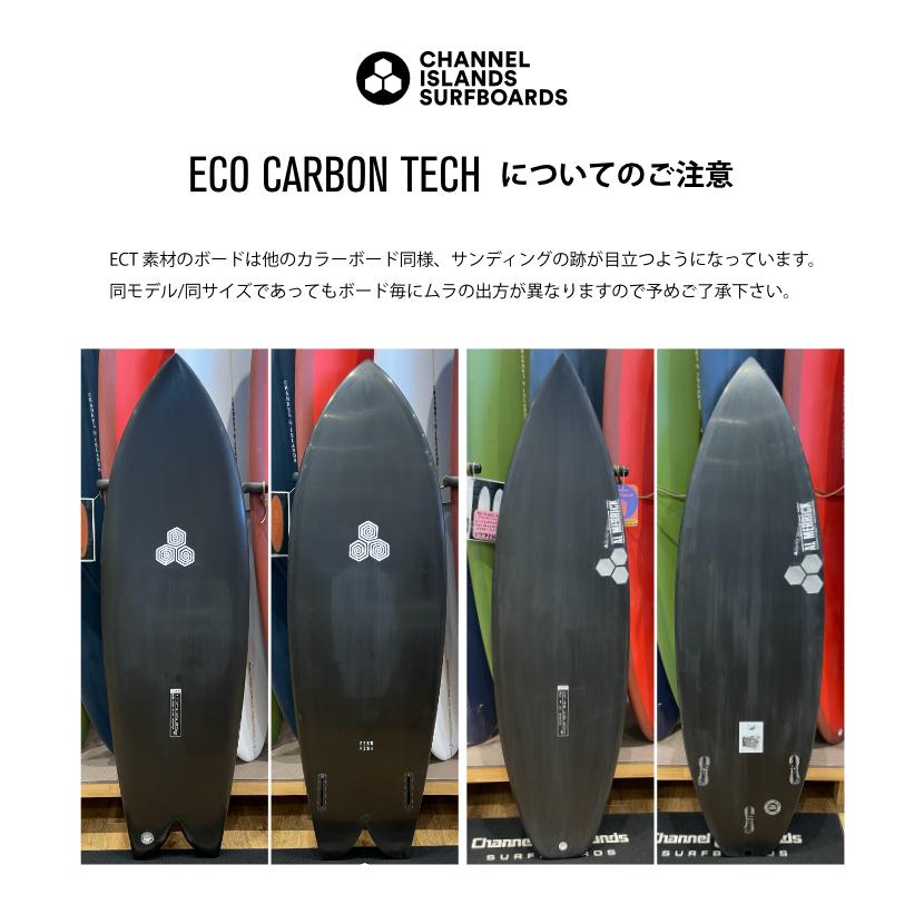 CHANNEL ISLANDS SURFBOARDS（チャネルアイランズサーフボード