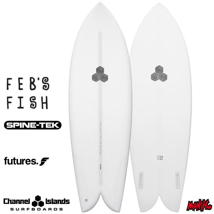 新品・送込＞Spine Tek アルメリック 5.10 DD2 (A2432) 新品・送