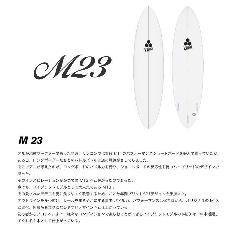 CHANNEL ISLANDS SURFBOARDS（チャネルアイランズサーフボード