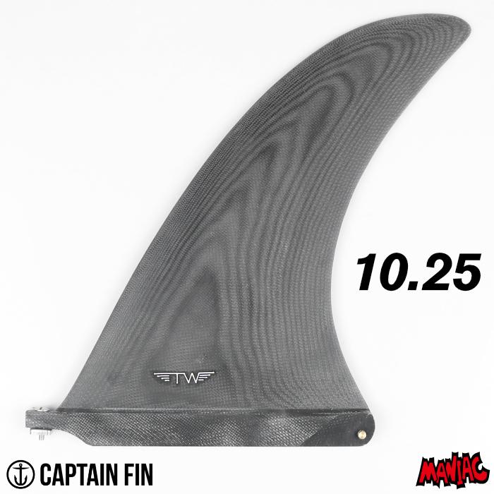 CAPTAIN FIN ロングボード センターフィン サーフィン CAPTAIN FIN ロングボード センターフィン サーフィン