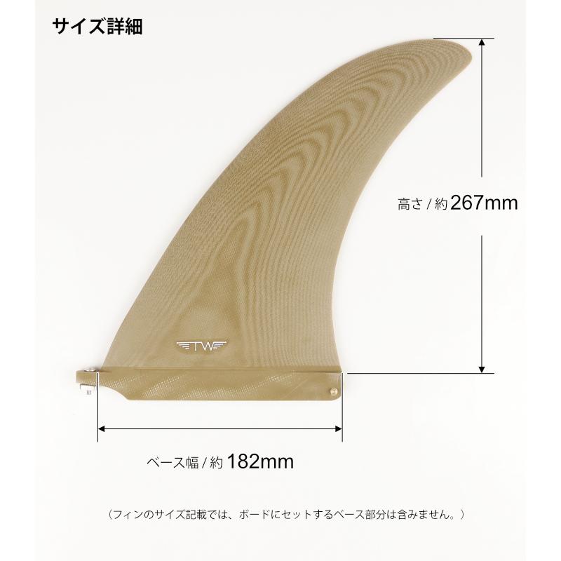 CAPTAIN FIN（キャプテンフィン） ロングボード センターフィン