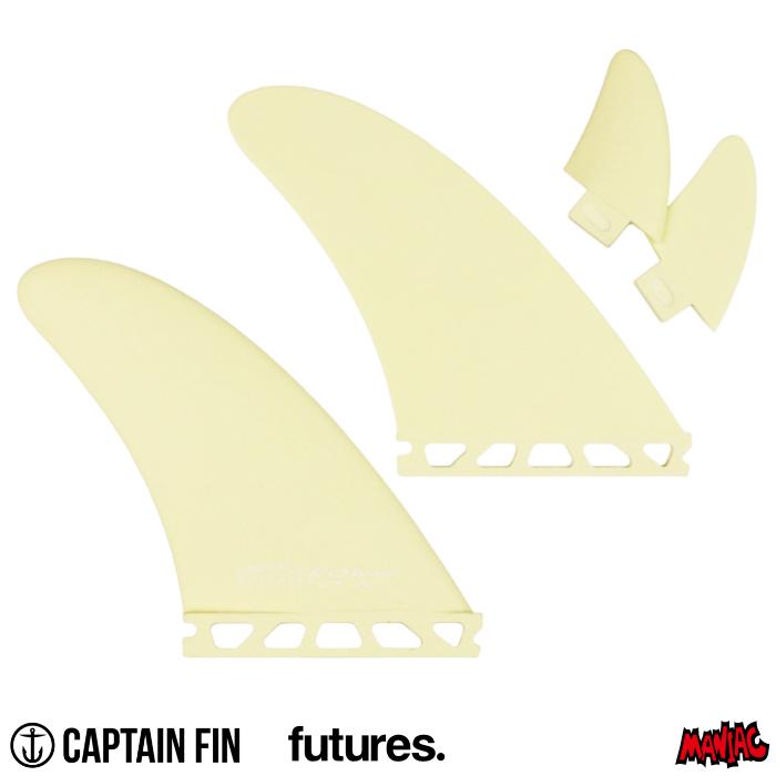 CAPTAIN FIN（キャプテンフィン） サーフィン フィン ツインフィン 