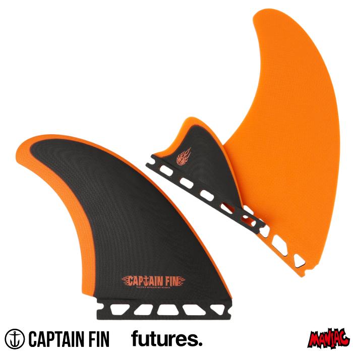 CAPTAIN FIN キャプテンフィン フューチャーフィン ツインフィン