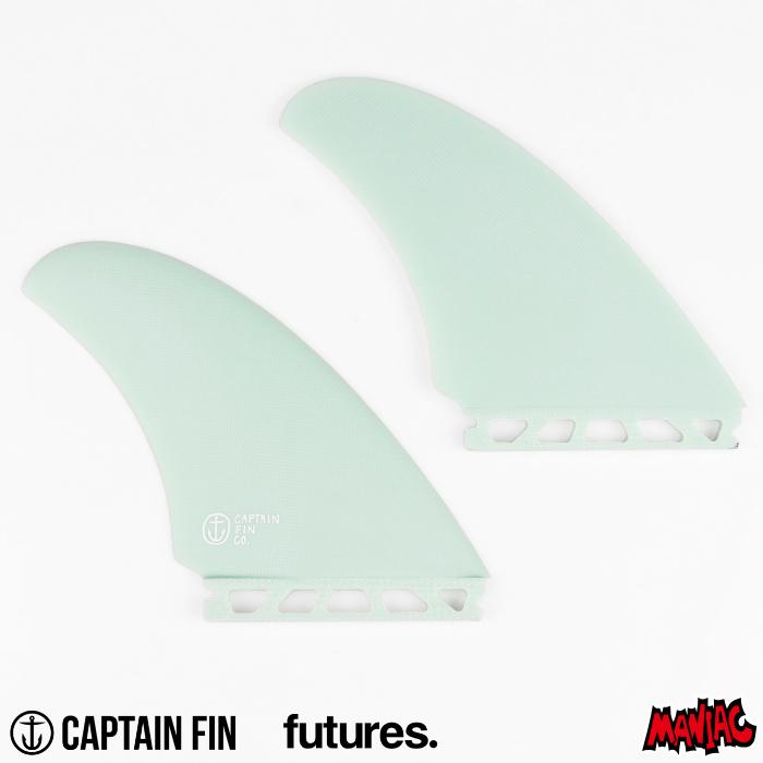 CAPTAIN FIN サーフィン フィン ツインフィン キャプテンフィン