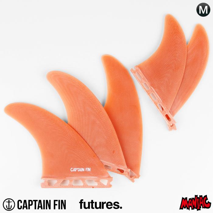 CAPTAIN FIN サーフィン フィン 5フィン クワッド キャプテンフィン