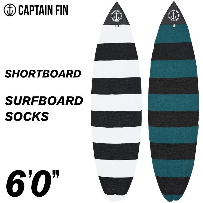 【美品】エポキシ　サーフボード 6’3 ハードケース付 手渡しのみ 美品】エポキシ サーフボード 6'3 ハードケース付 手渡しのみ 美