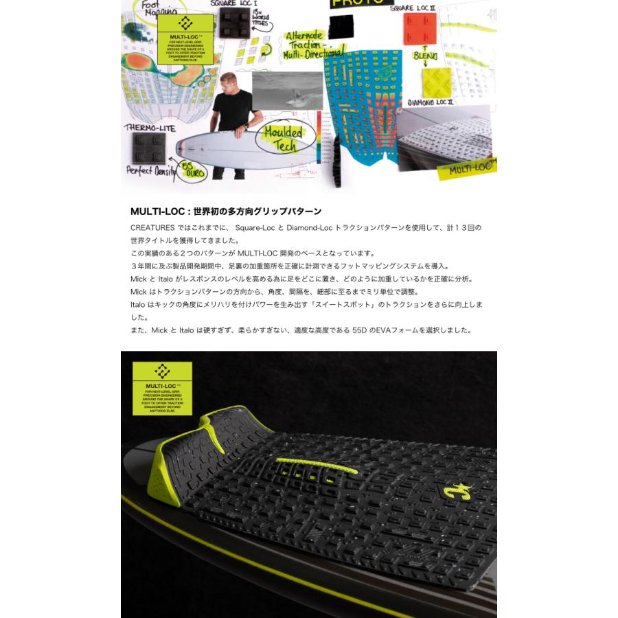 デッキパッド サーフィン クリエイチャー CREATURES ショートボード用