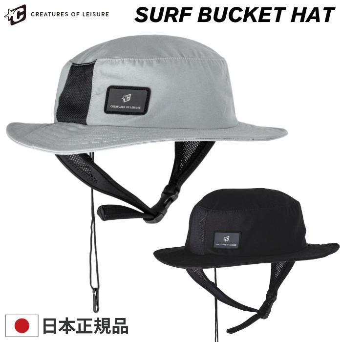超美品の サーフハット サーフィン クリエイチャー CREATURES クリエーチャー SURF BUCKET HAT