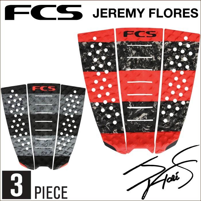 デッキパッド ショートボード用 Fcs エフシーエス Jeremy Flores ジェレミーフローレス Sf Deck Fcs Jeremy Flores マニアック Yahoo 店 通販 Yahoo ショッピング
