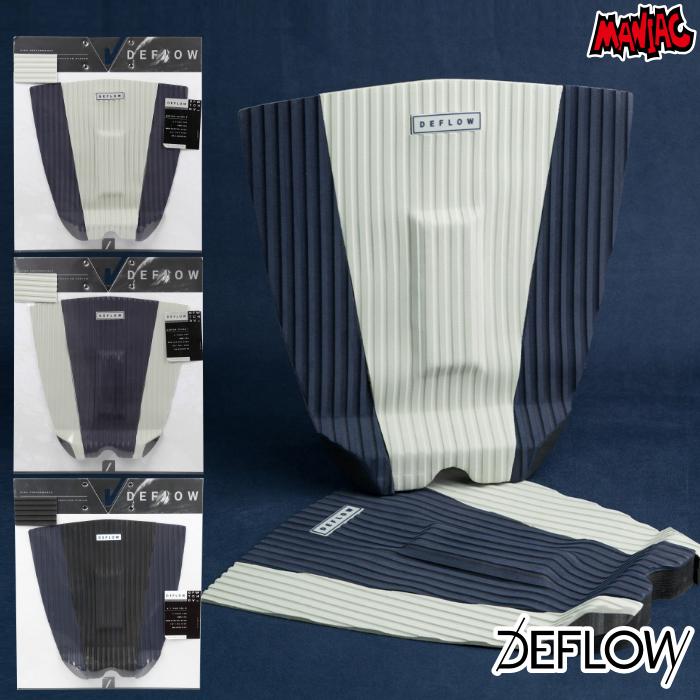 FCS デッキパッド サーフィン DEFLOW デフロウ デフロー