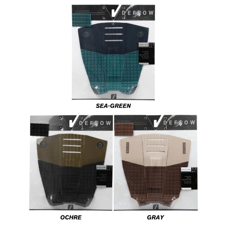 FCS デッキパッド サーフィン DEFLOW デフロウ デフロー