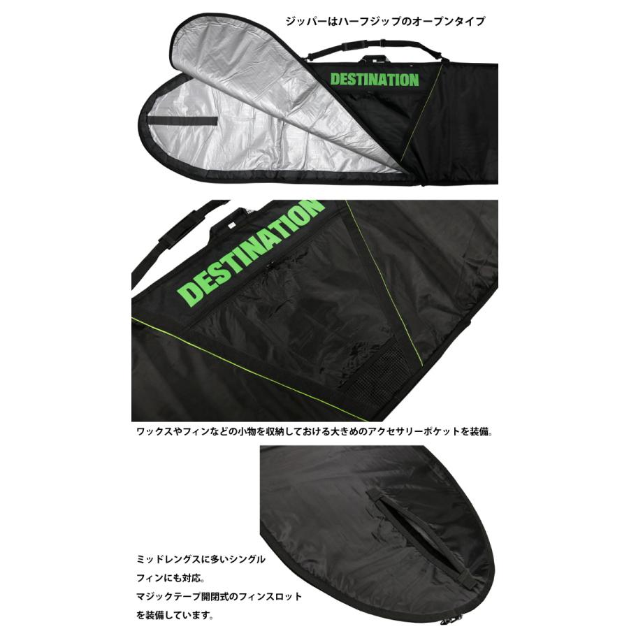 サーフボードケース DESTINATION デスティネーション ファンボード用 ブイカット デイバッグ デイトラベル ８’０” V-CUT DAY TRAVEL FUNBOARD | DESTINATION | 02